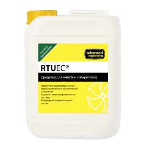 Чистящее средство для испарителей RTU EC 20 литров